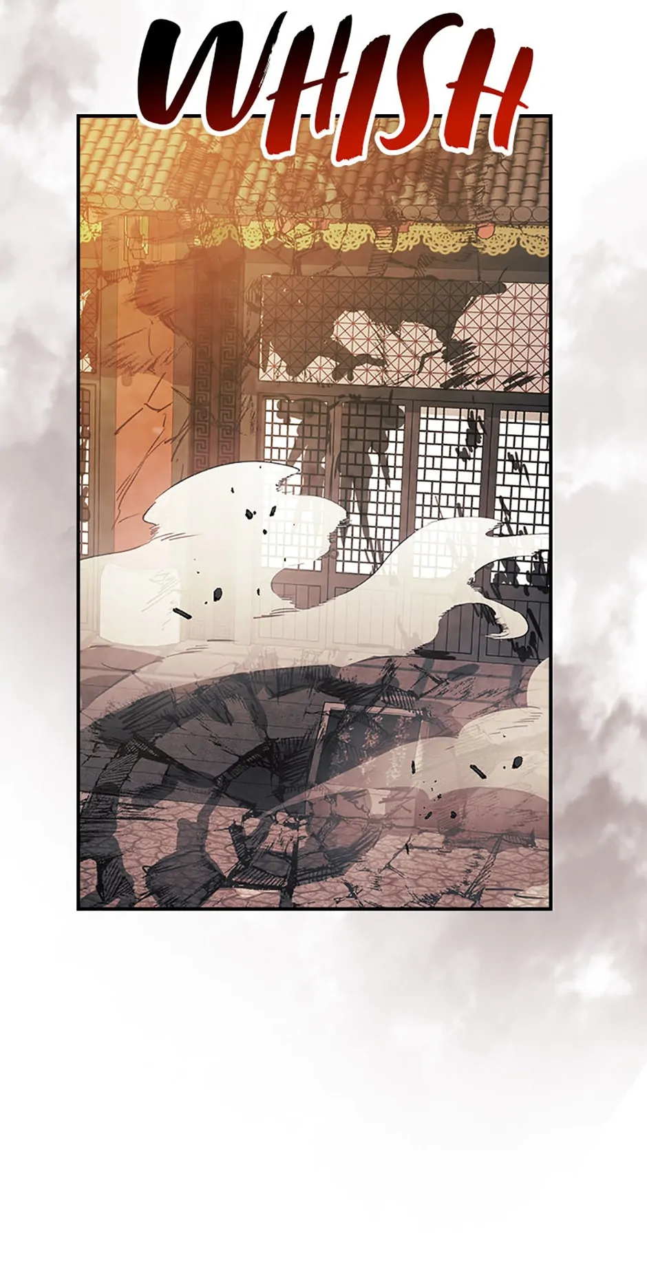 Yi Shen Dang Guan Chapter 73 33